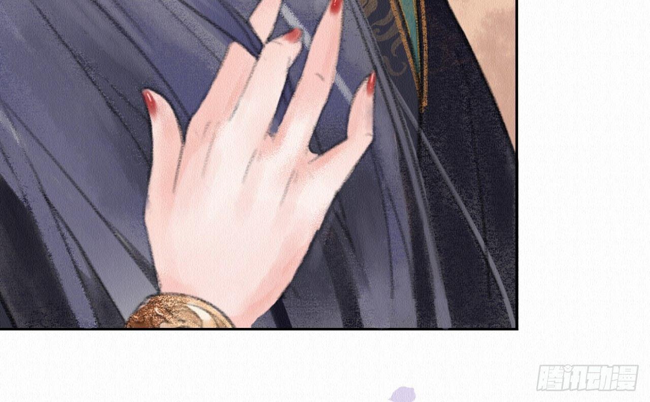 背后敌人(1/3)-第6话