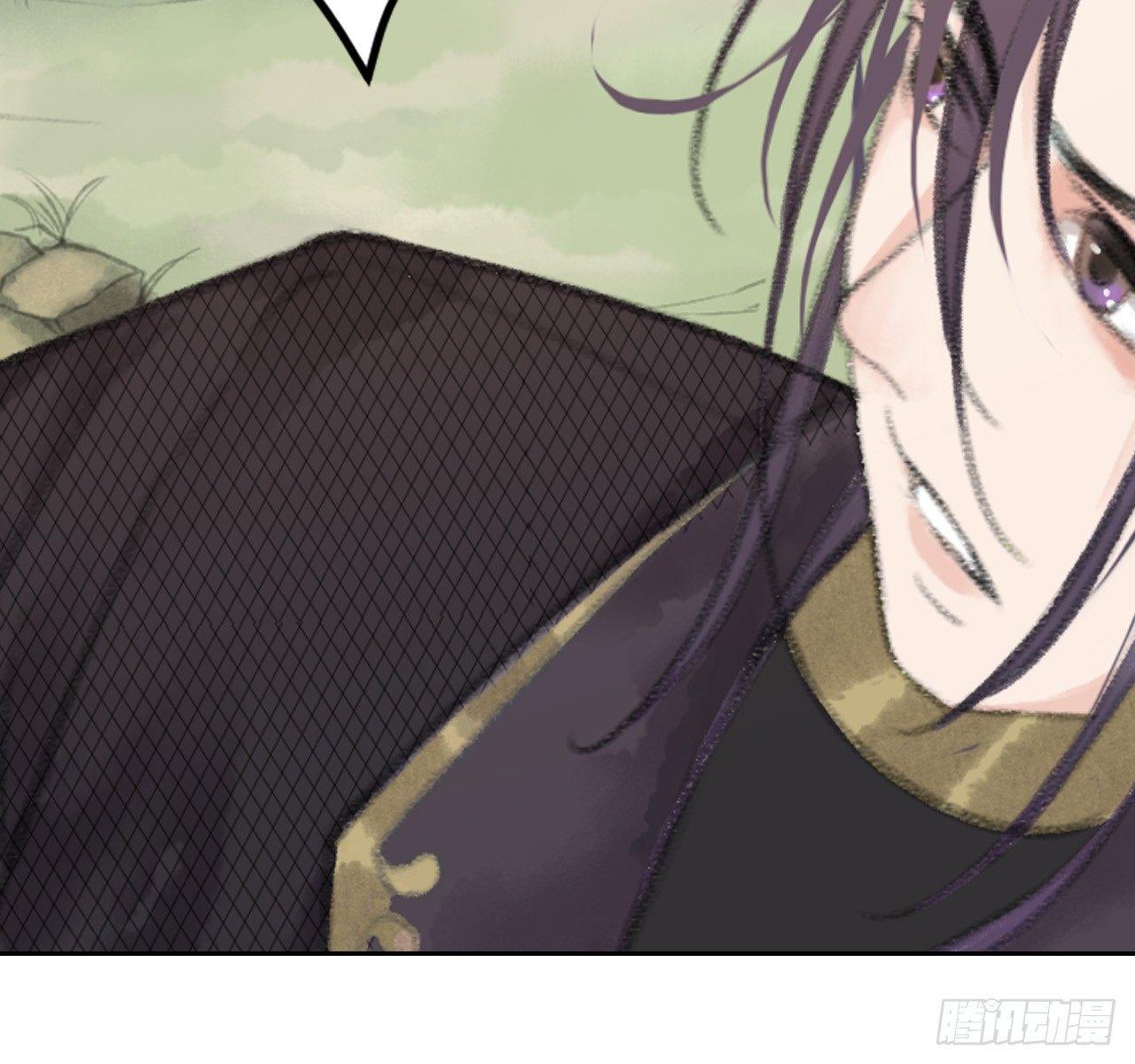 魔化士兵(1/2)-第10话