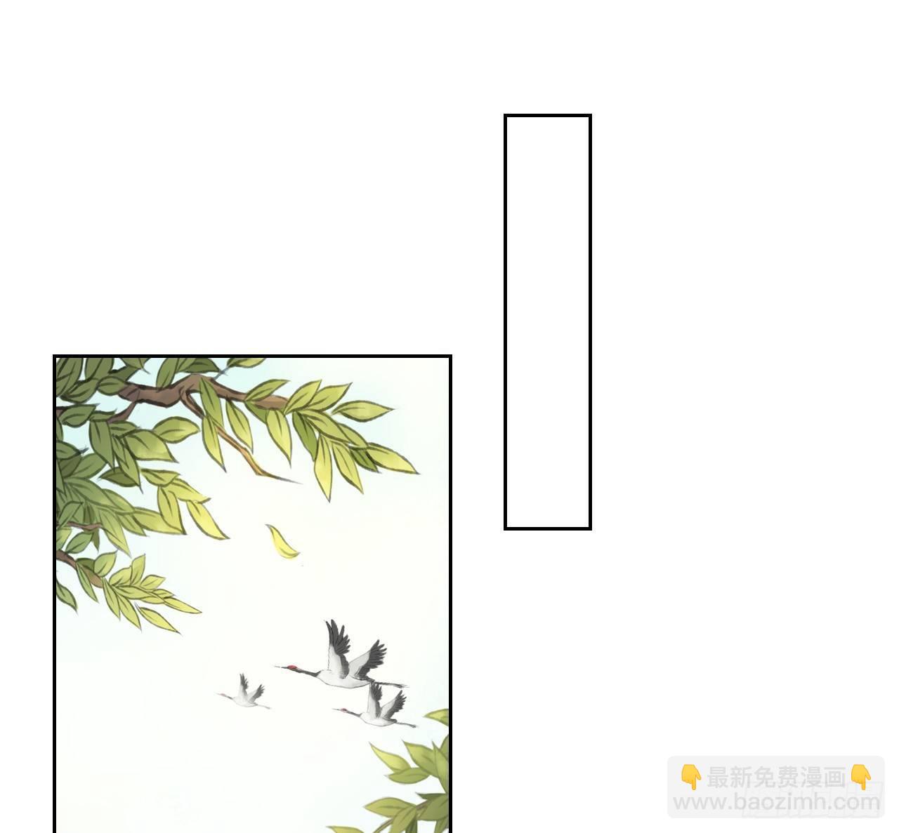 魔化士兵(1/2)-第10话