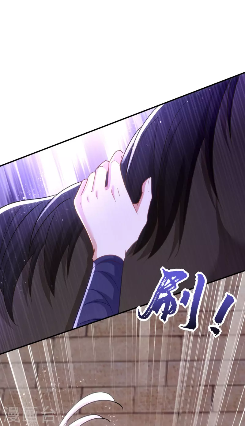 第110话 驯马-第110话