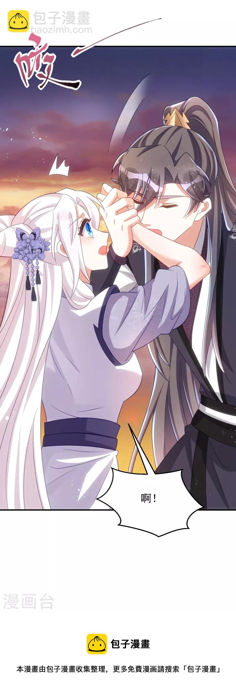 第114话 忍不住想吃了你-第114话