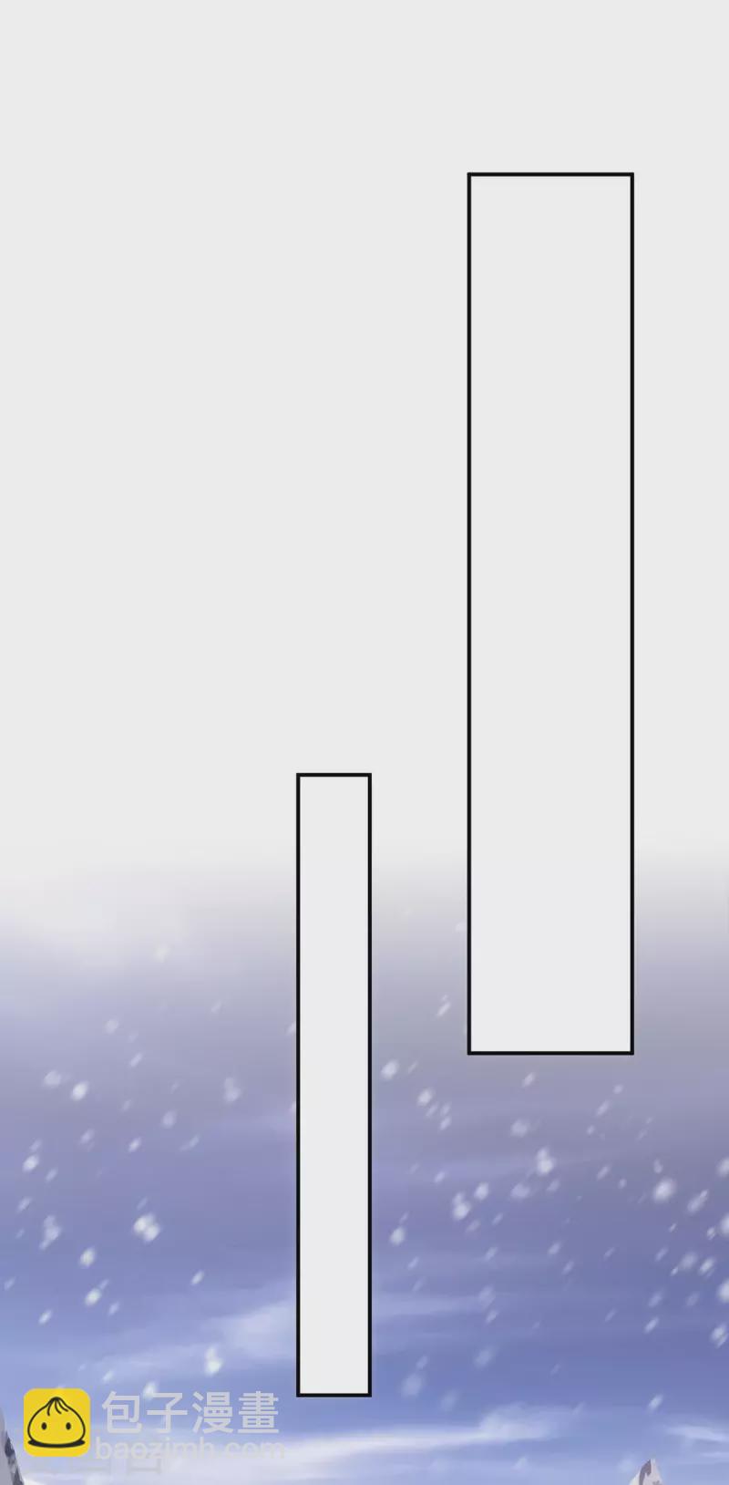 第120话 死不足惜-第120话