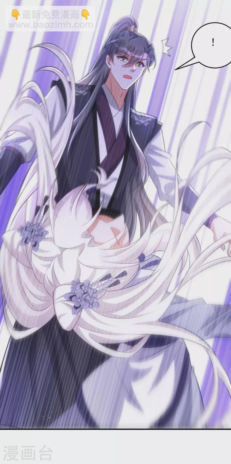 第124话 晕倒-第124话