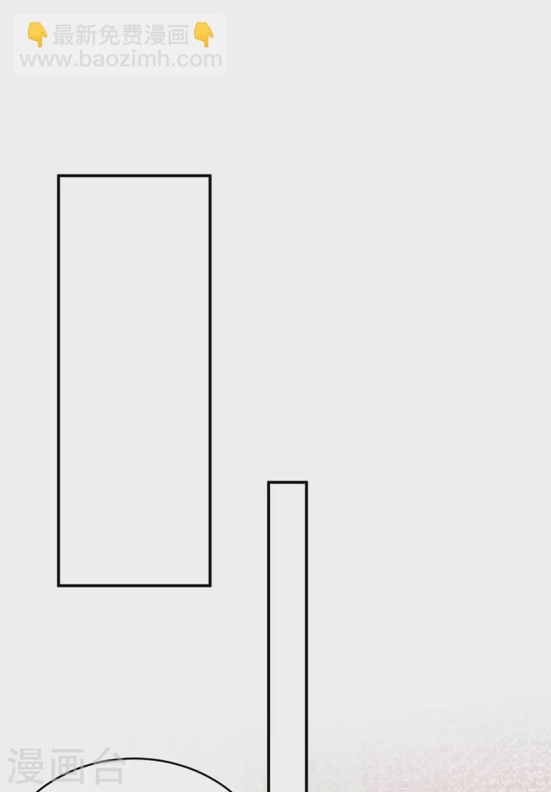 第124话 晕倒-第124话