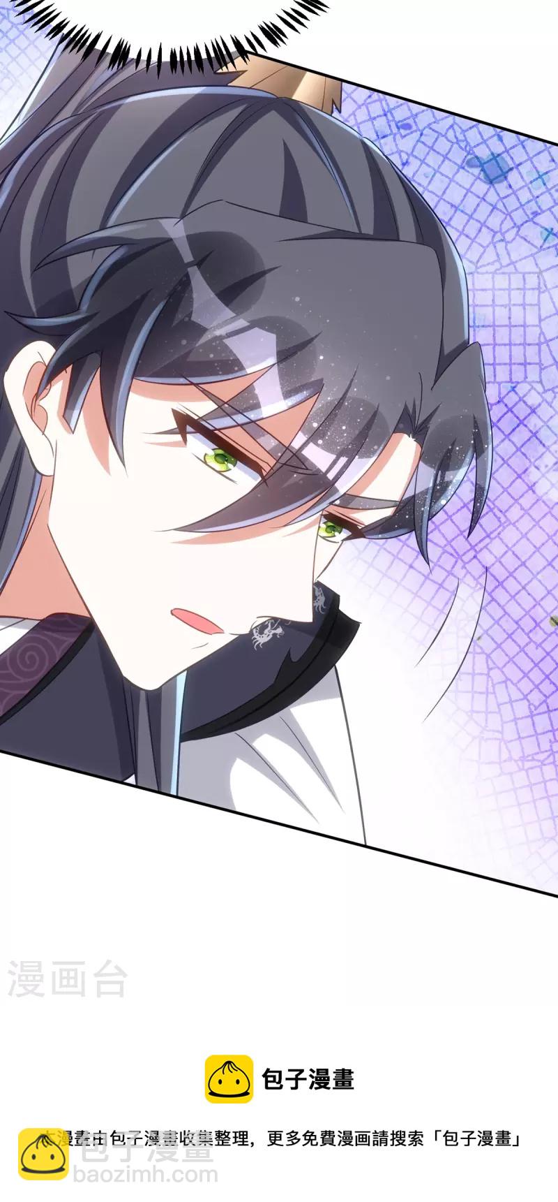 第124话 晕倒-第124话