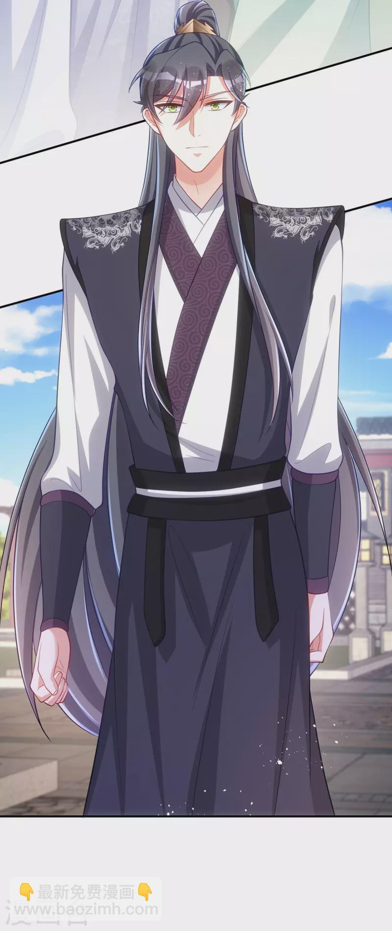 第130话 挑衅-第130话