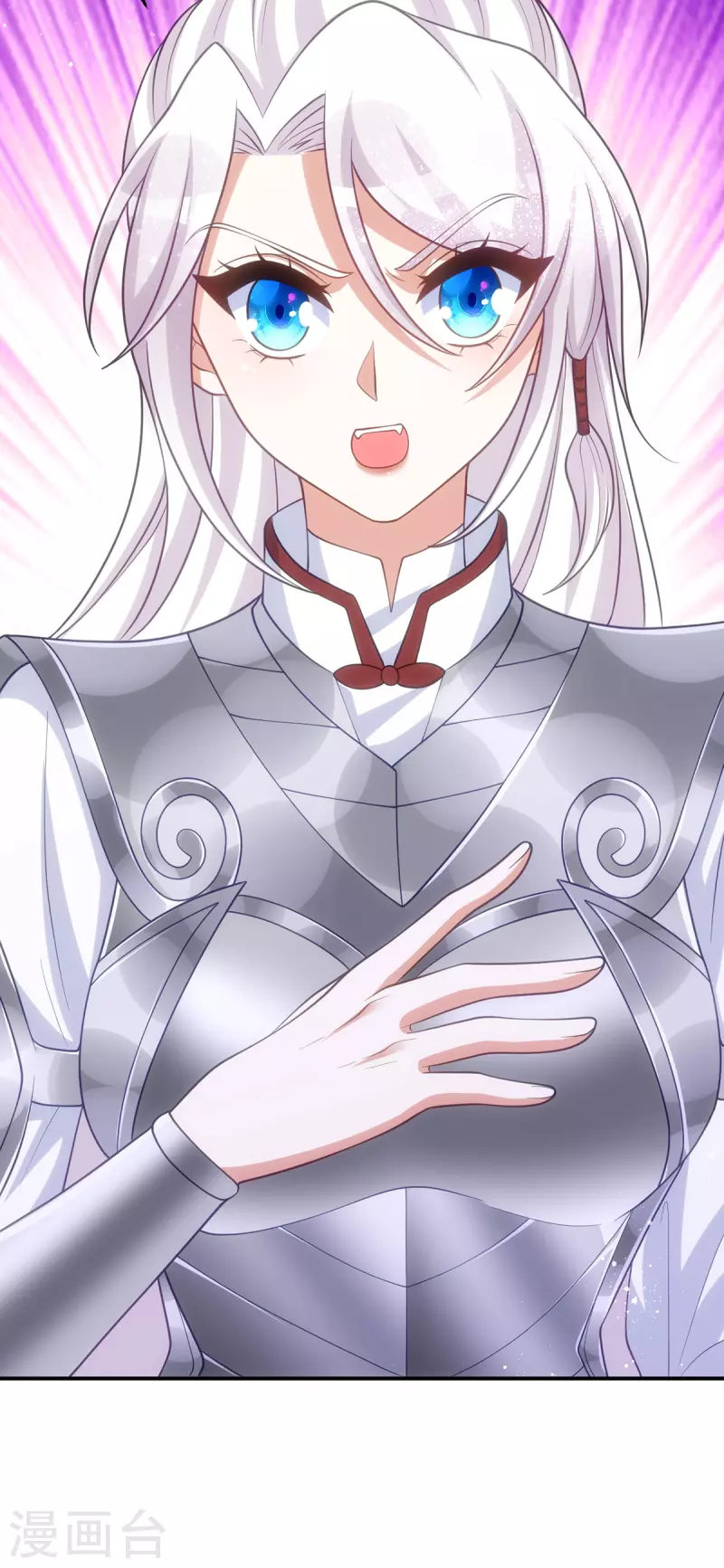 第138话 默契-第138话