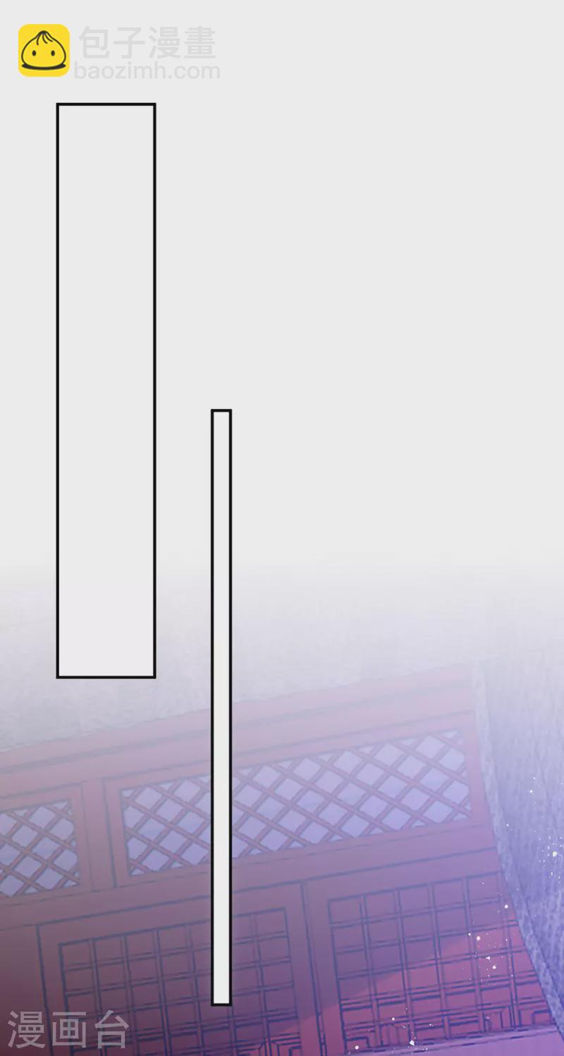 第140话 回城-第140话