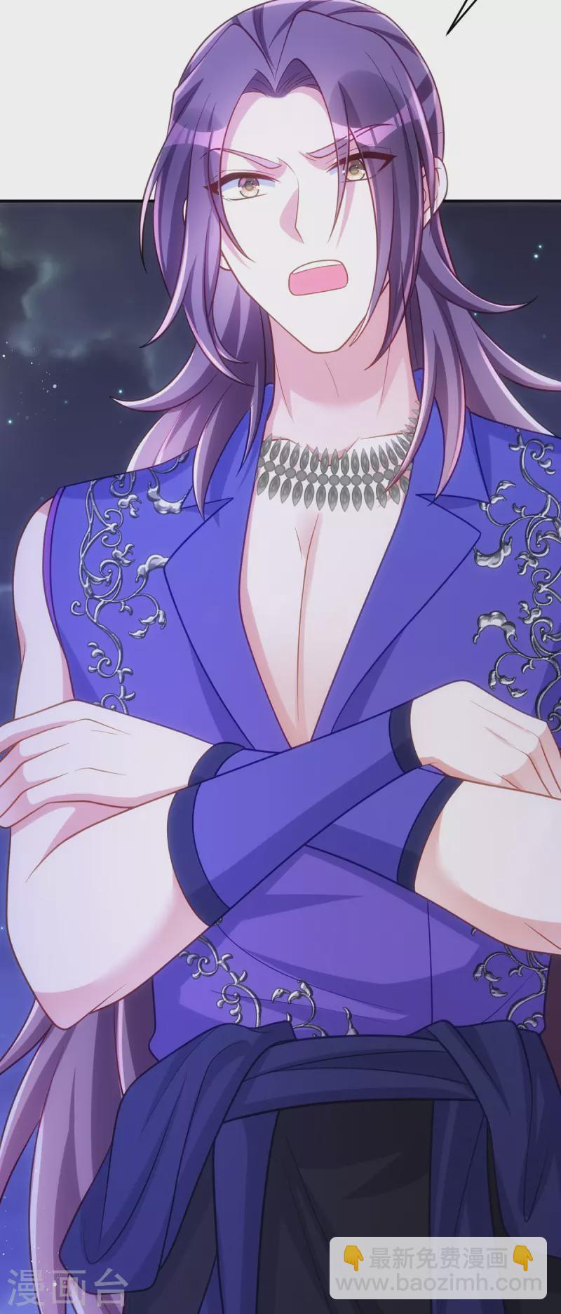 第140话 回城-第140话