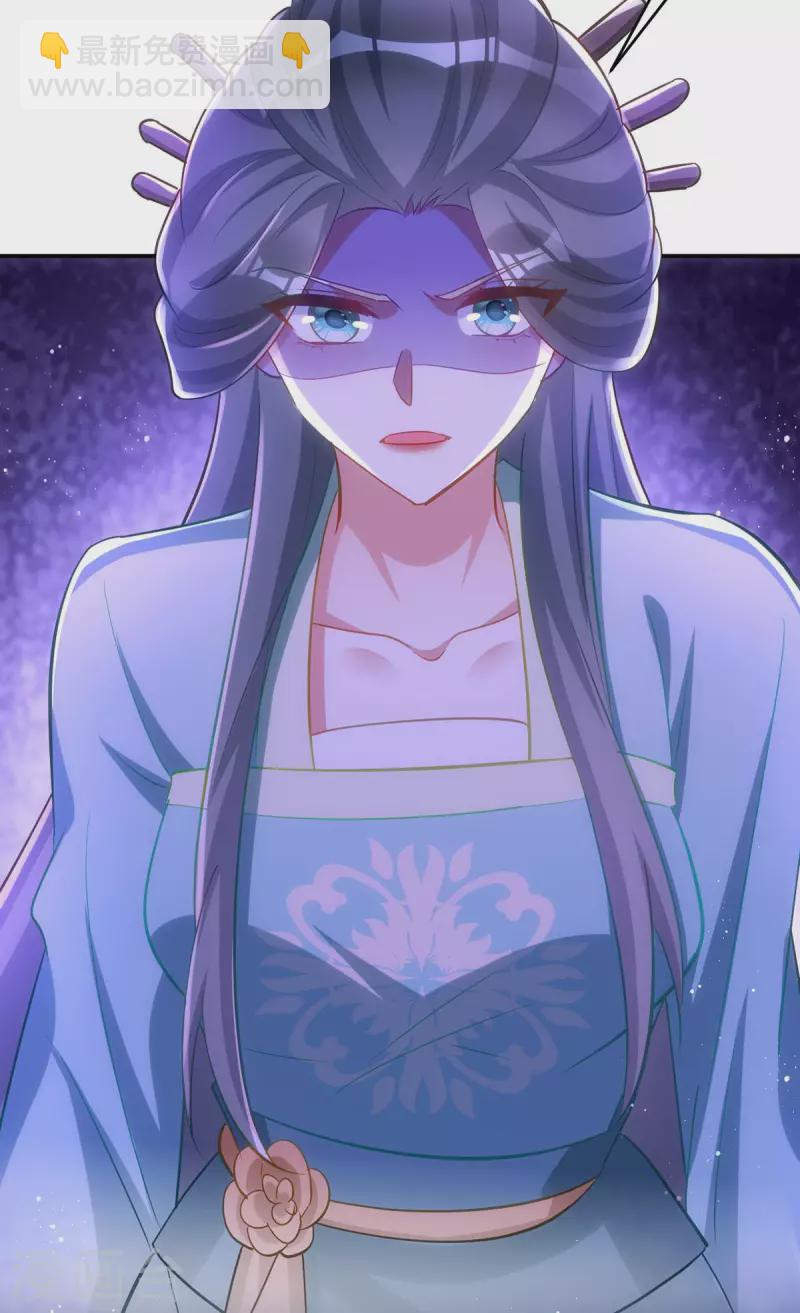 第142话 我相信她-第142话