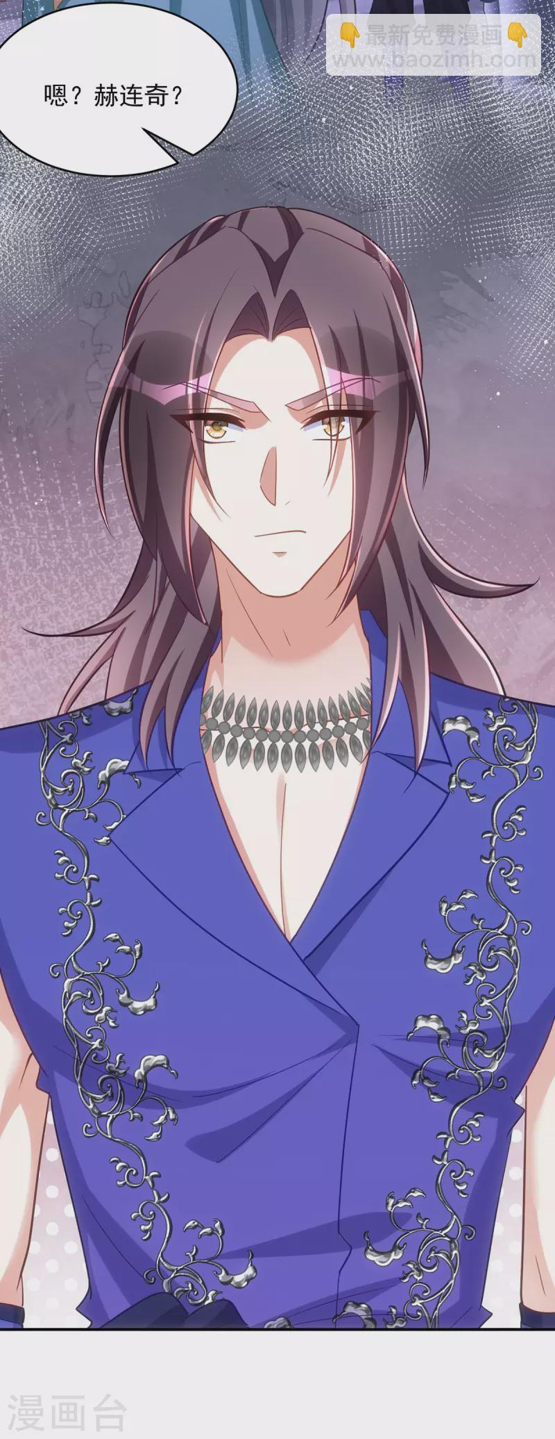 第142话 我相信她-第142话