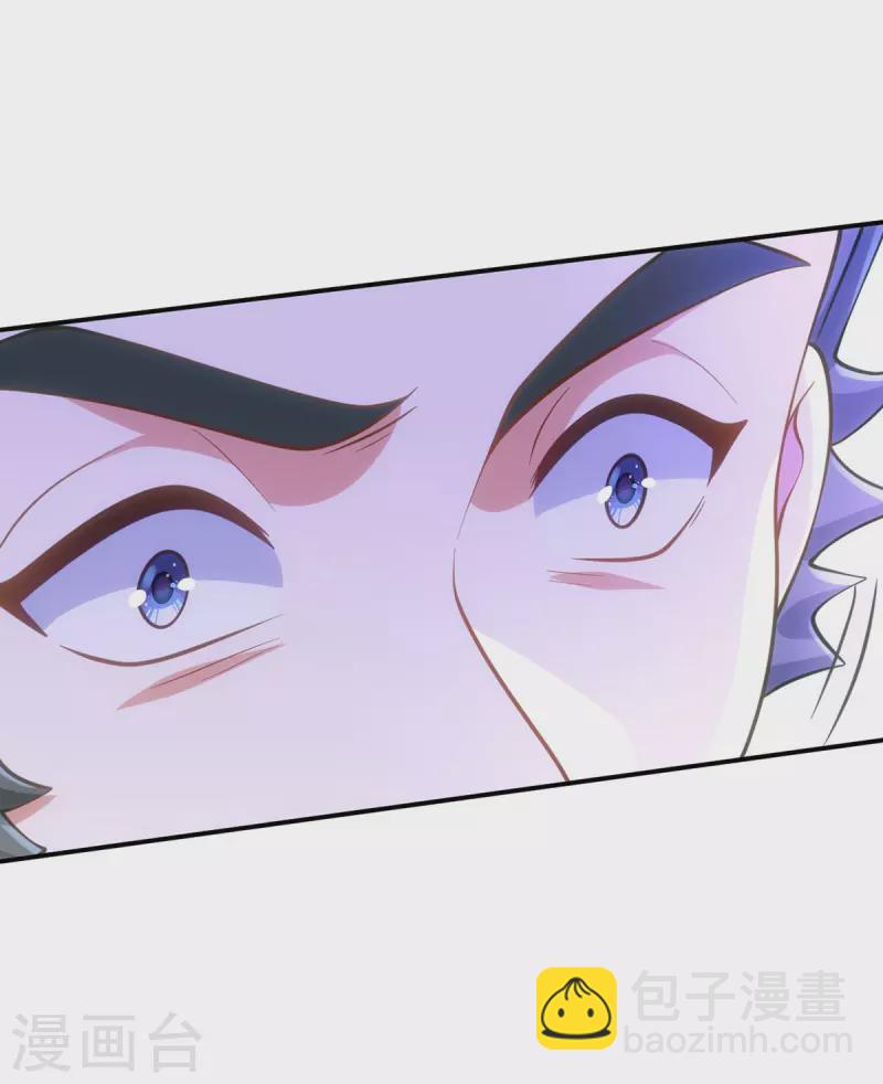 第146话 差点被吃掉了-第146话