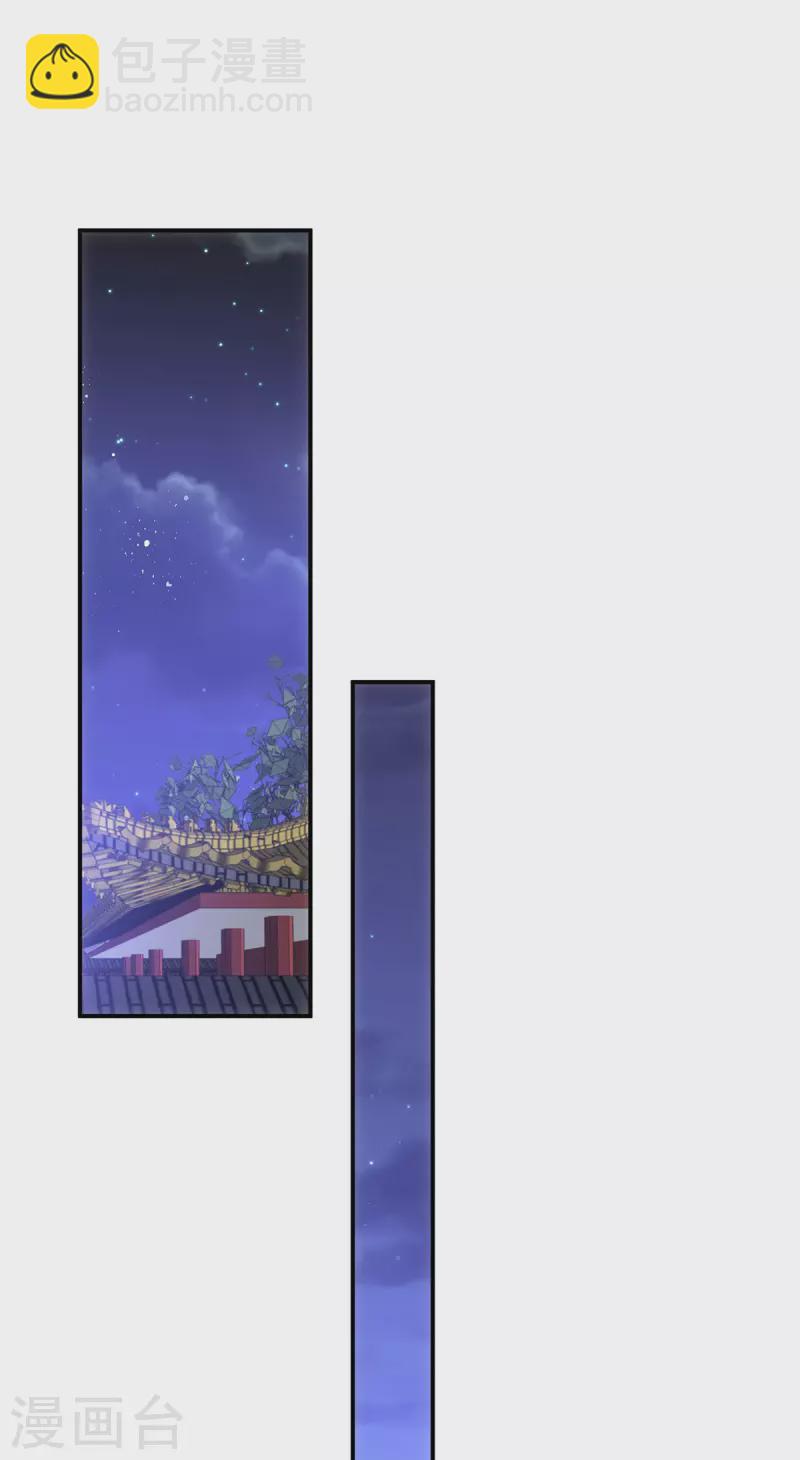 第148话 秘密武器-第148话