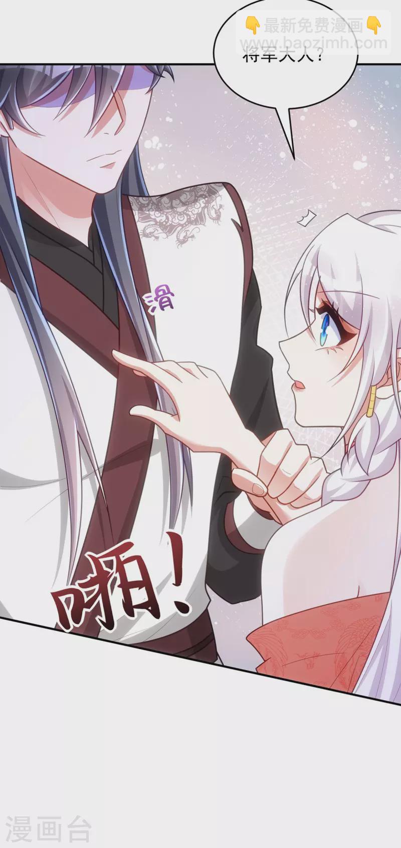 第150话 情不自禁-第150话