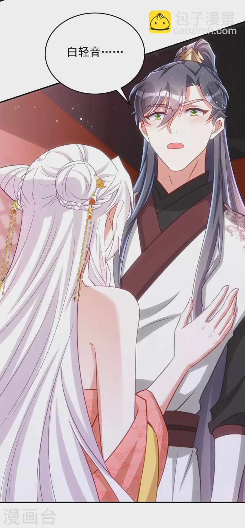 第150话 情不自禁-第150话