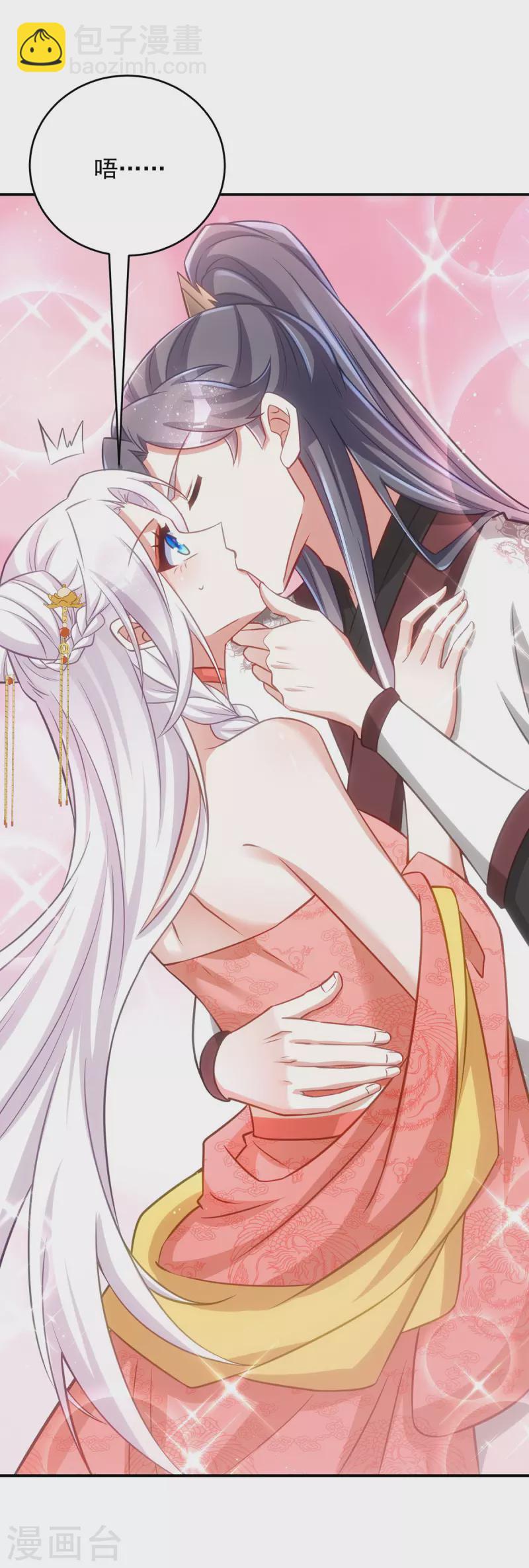 第150话 情不自禁-第150话