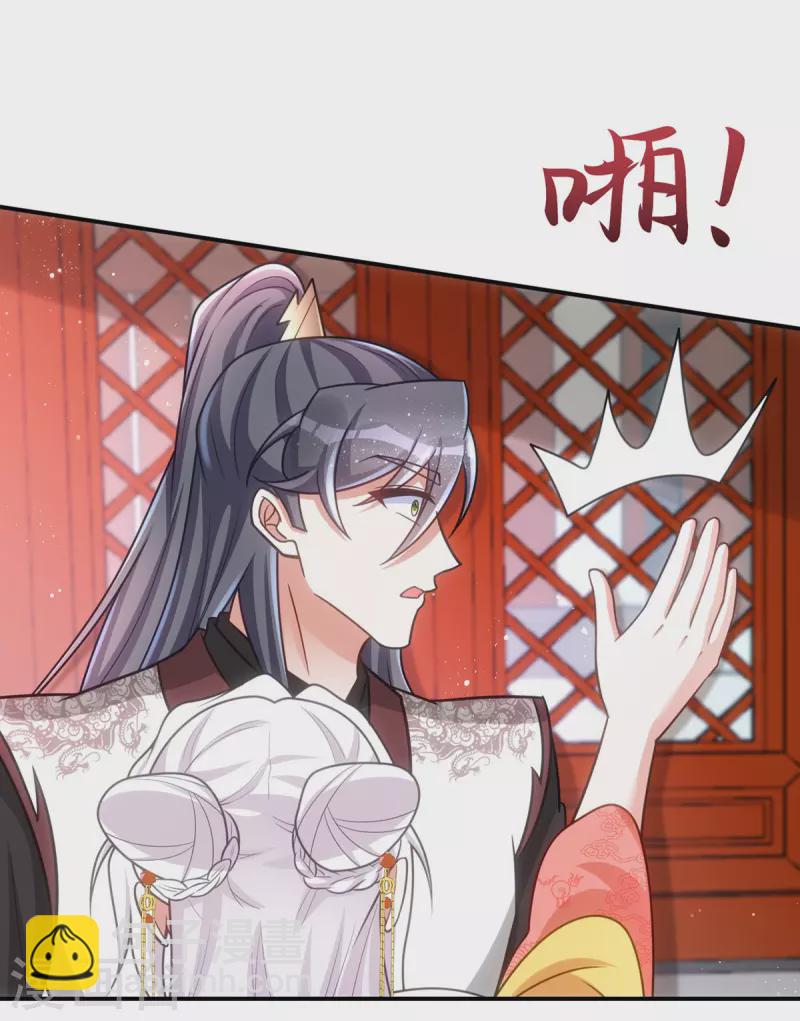 第150话 情不自禁-第150话