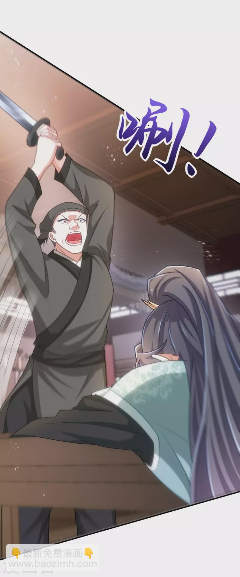 第154话 没有中计-第154话