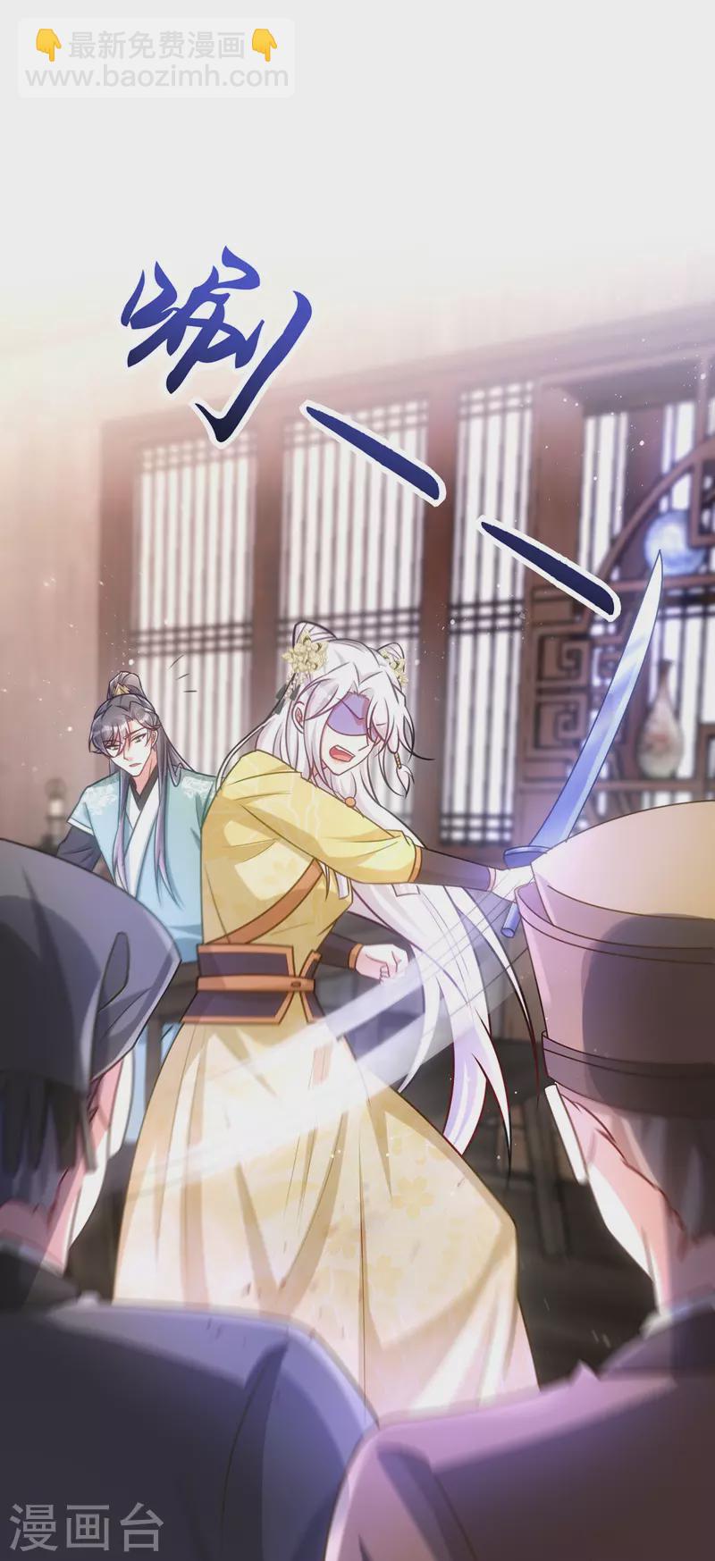 第154话 没有中计-第154话