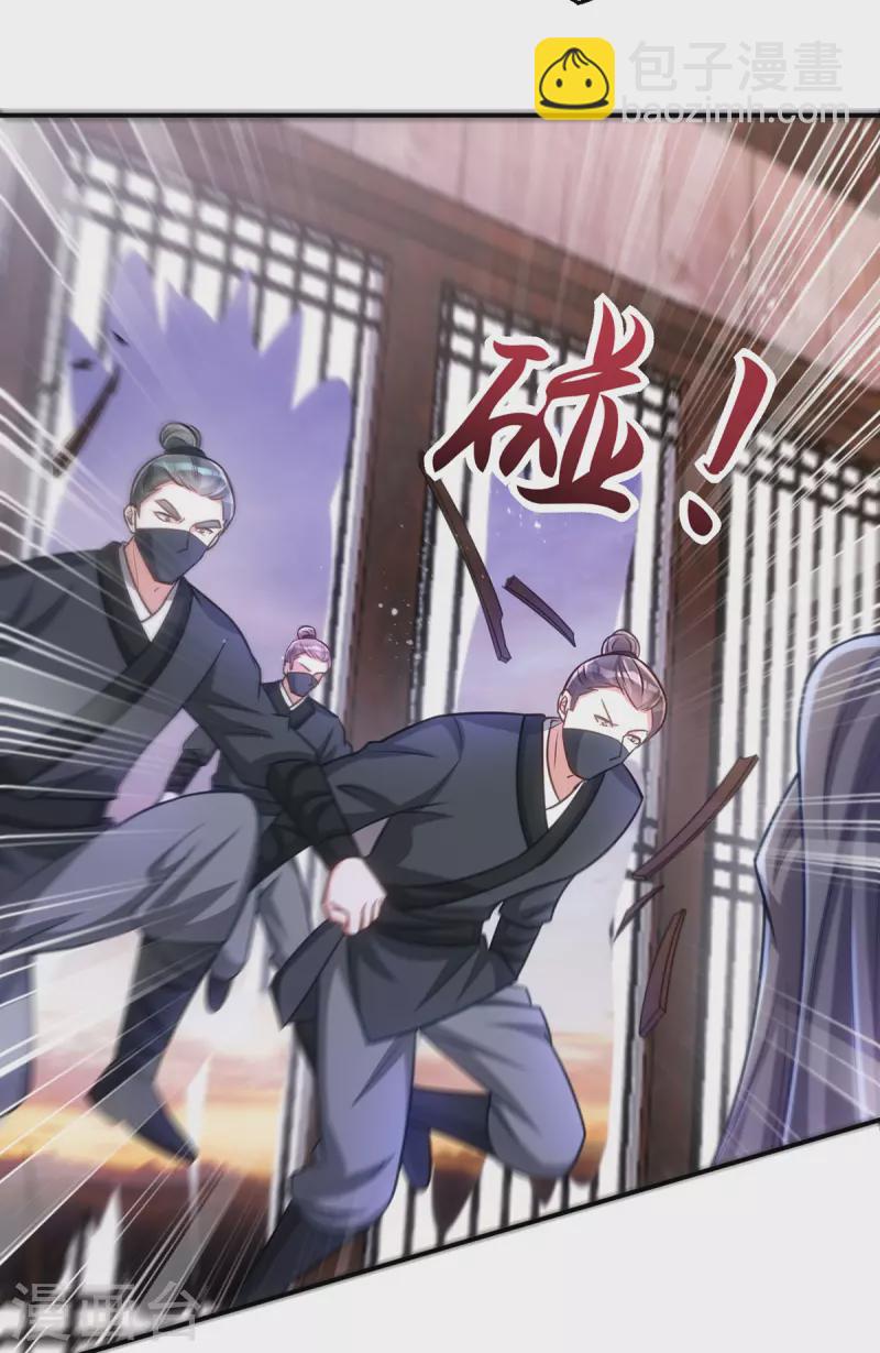 第154话 没有中计-第154话