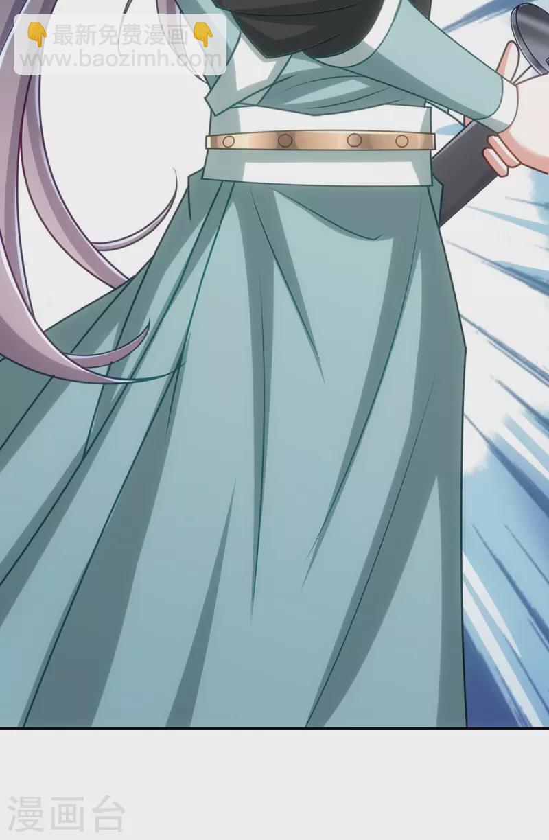 第154话 没有中计-第154话