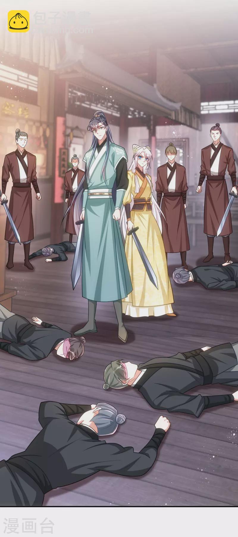 第154话 没有中计-第154话