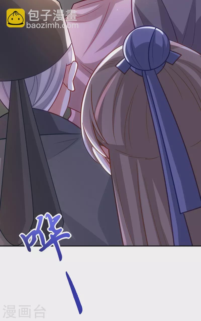 第158话 请旨-第158话