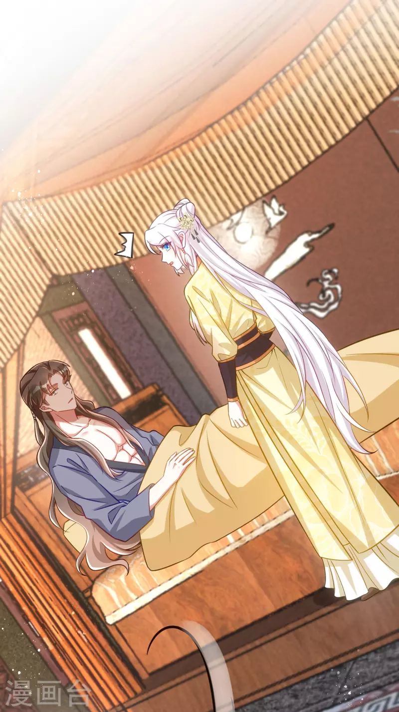 第160话 打翻醋坛子-第160话