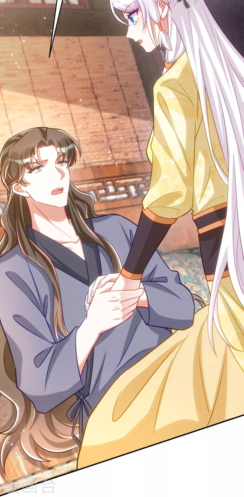 第160话 打翻醋坛子-第160话