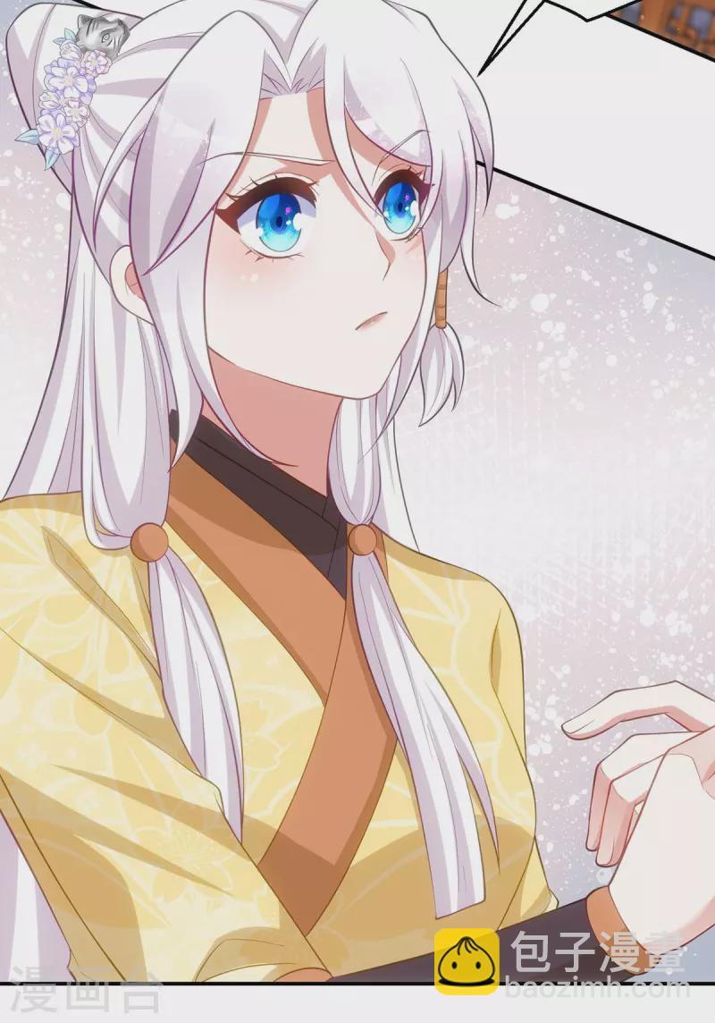 第162话 云虎簪-第162话