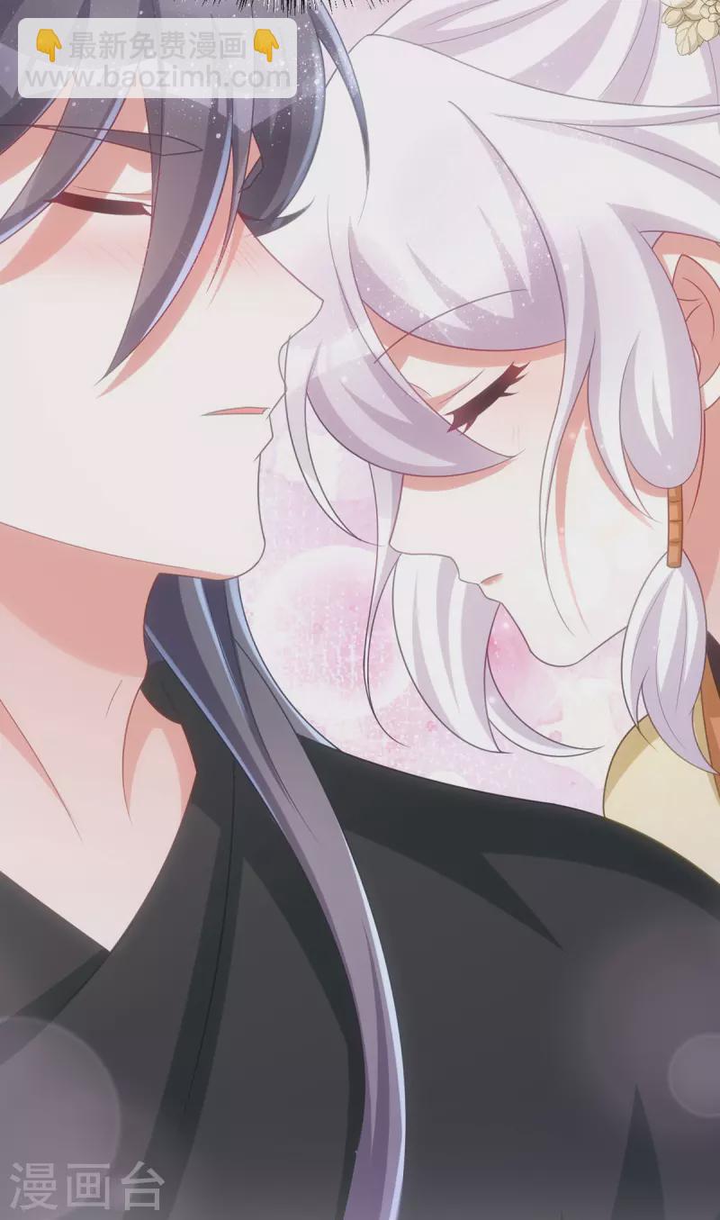 第166话 落荒而逃-第166话