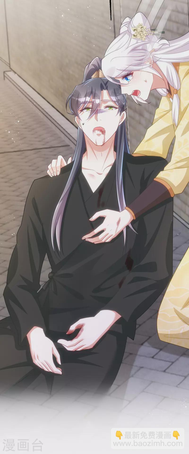 第168话 重伤-第168话