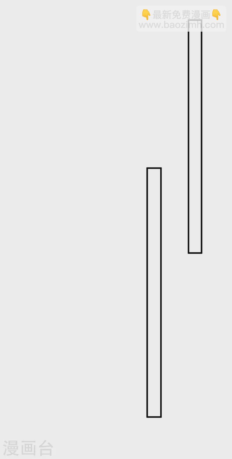 第18话 威胁-第18话