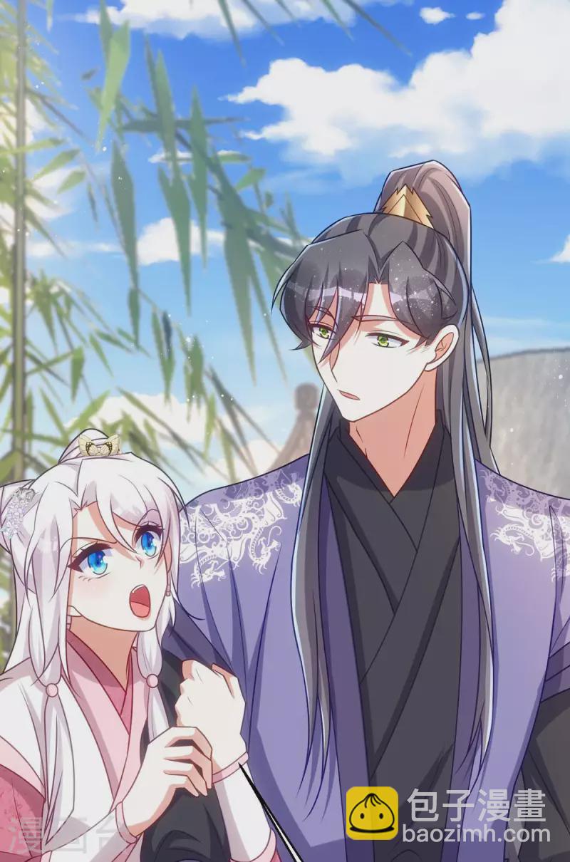 第172话 敲竹杠-第172话