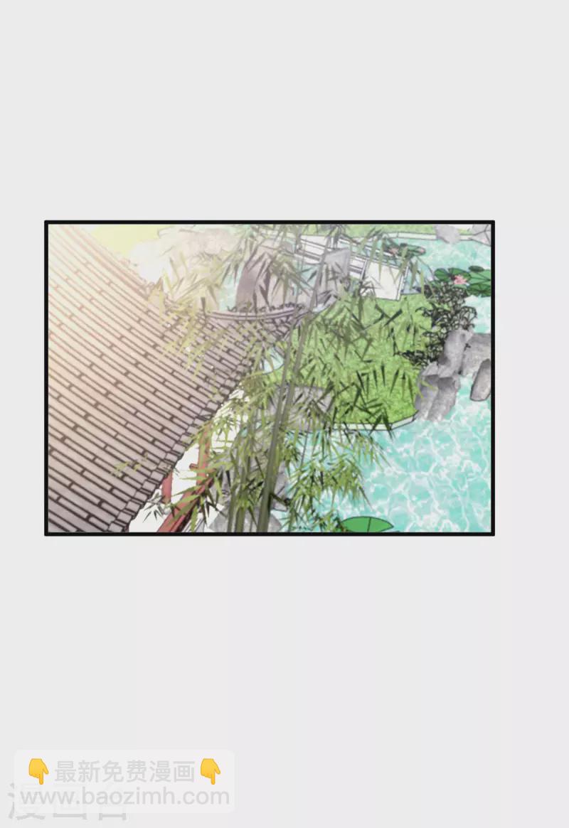 第172话 敲竹杠-第172话