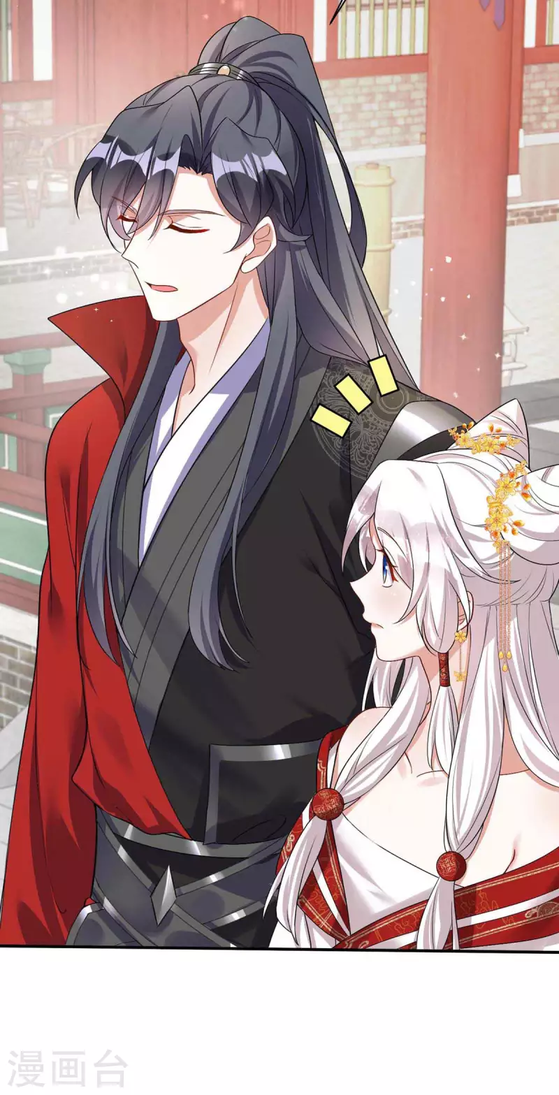 第176话 赴宴-第176话