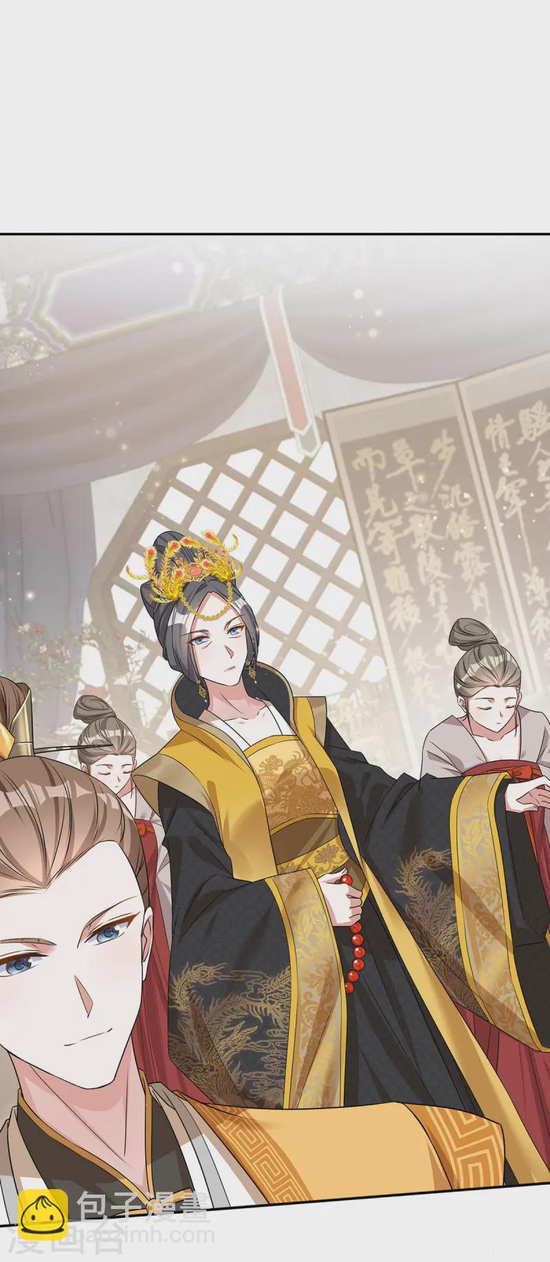 第180话 皇后-第180话