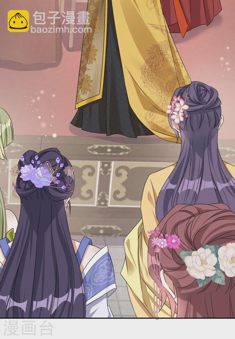 第180话 皇后-第180话