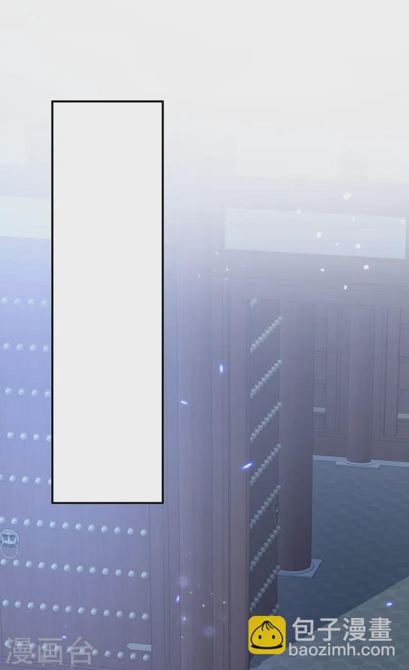 第180话 皇后-第180话