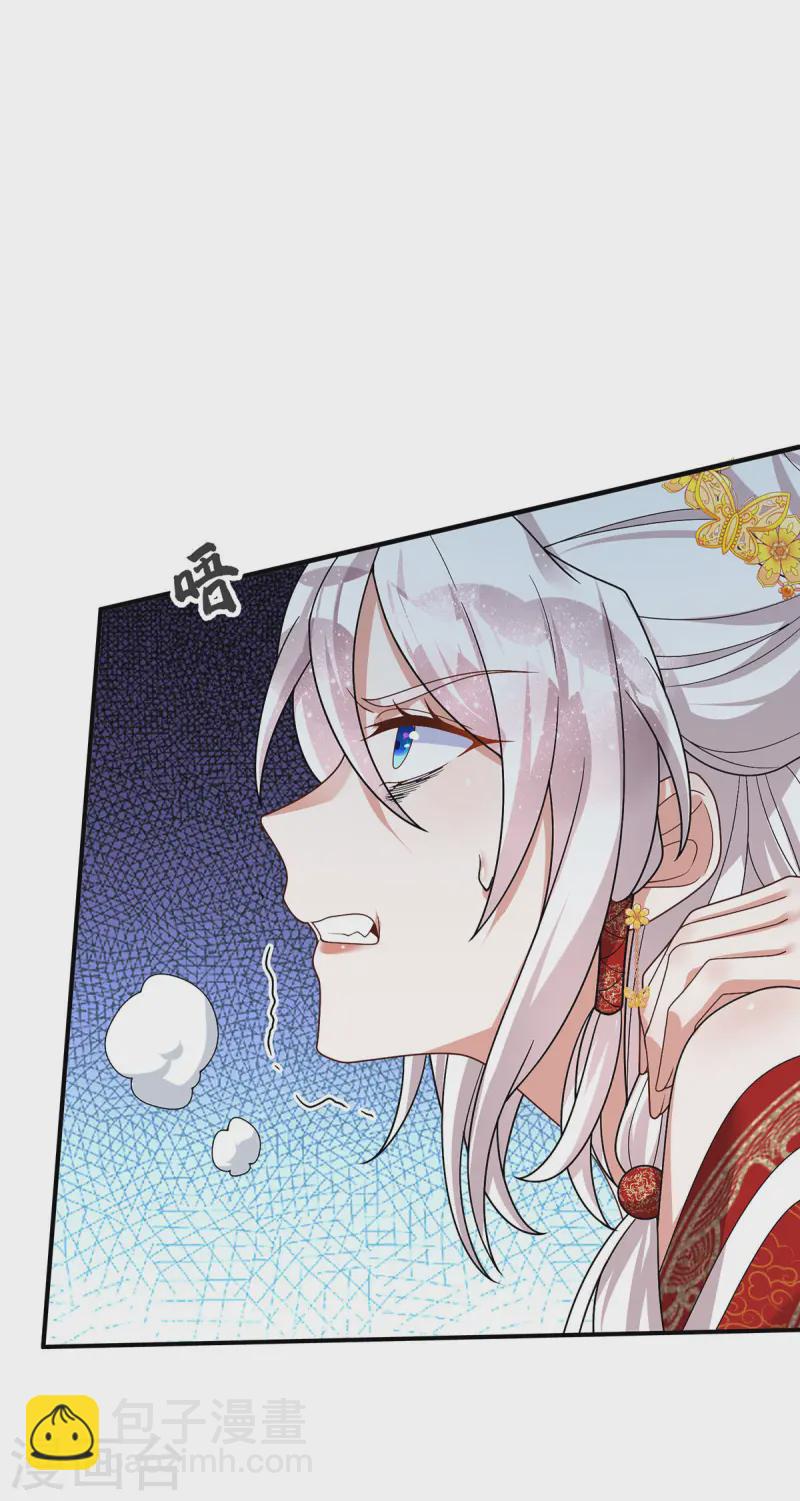 第182话 陷入昏迷-第182话