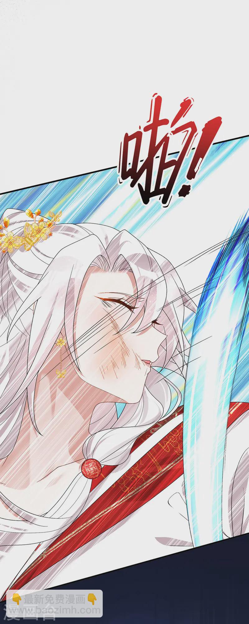 第182话 陷入昏迷-第182话