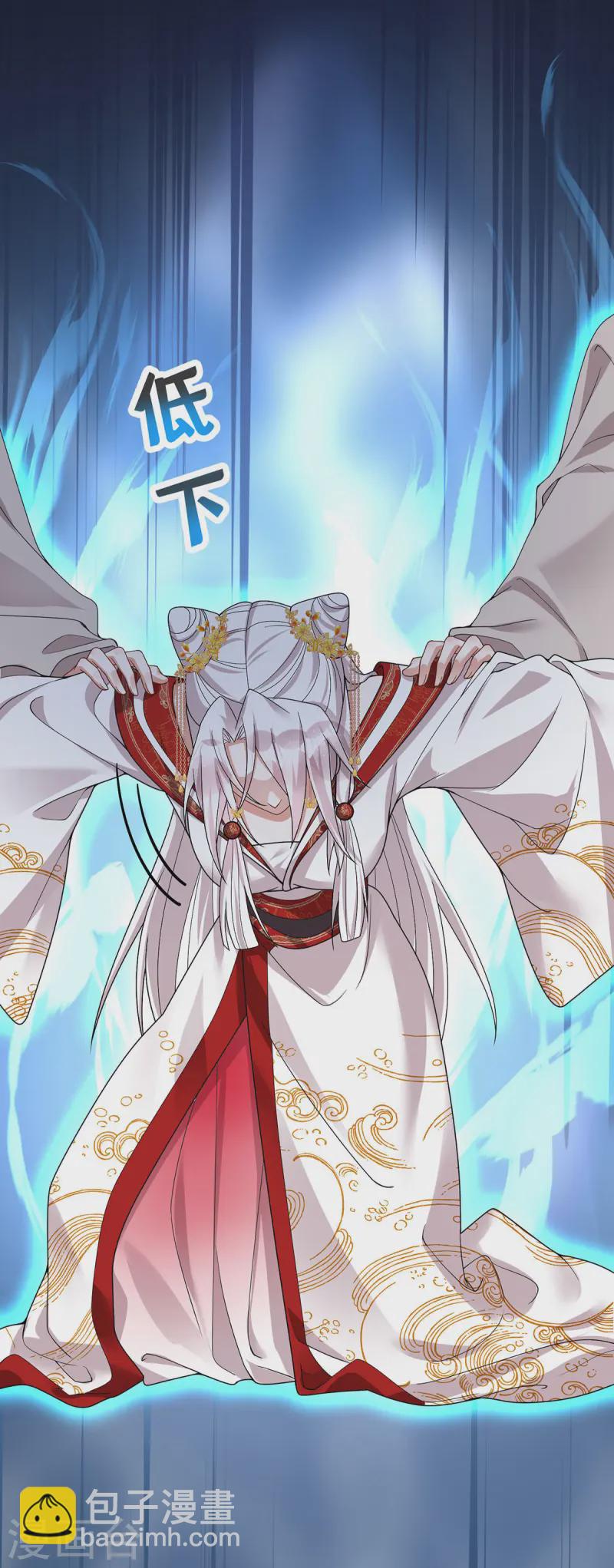 第182话 陷入昏迷-第182话