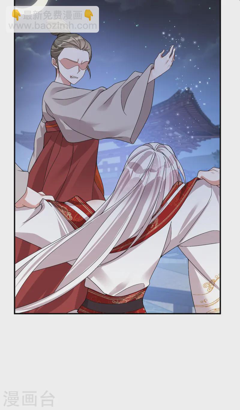 第182话 陷入昏迷-第182话