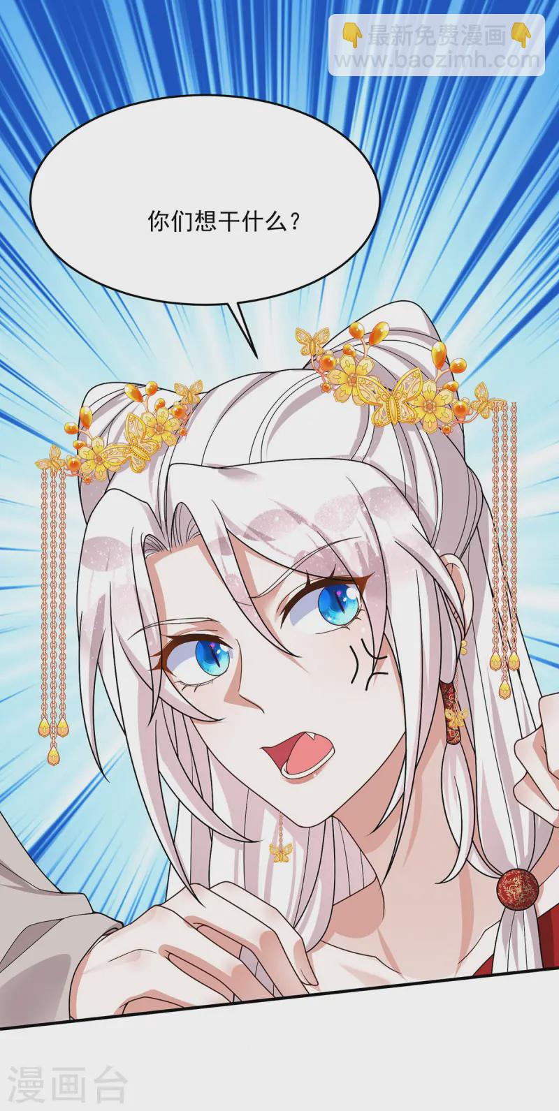 第182话 陷入昏迷-第182话