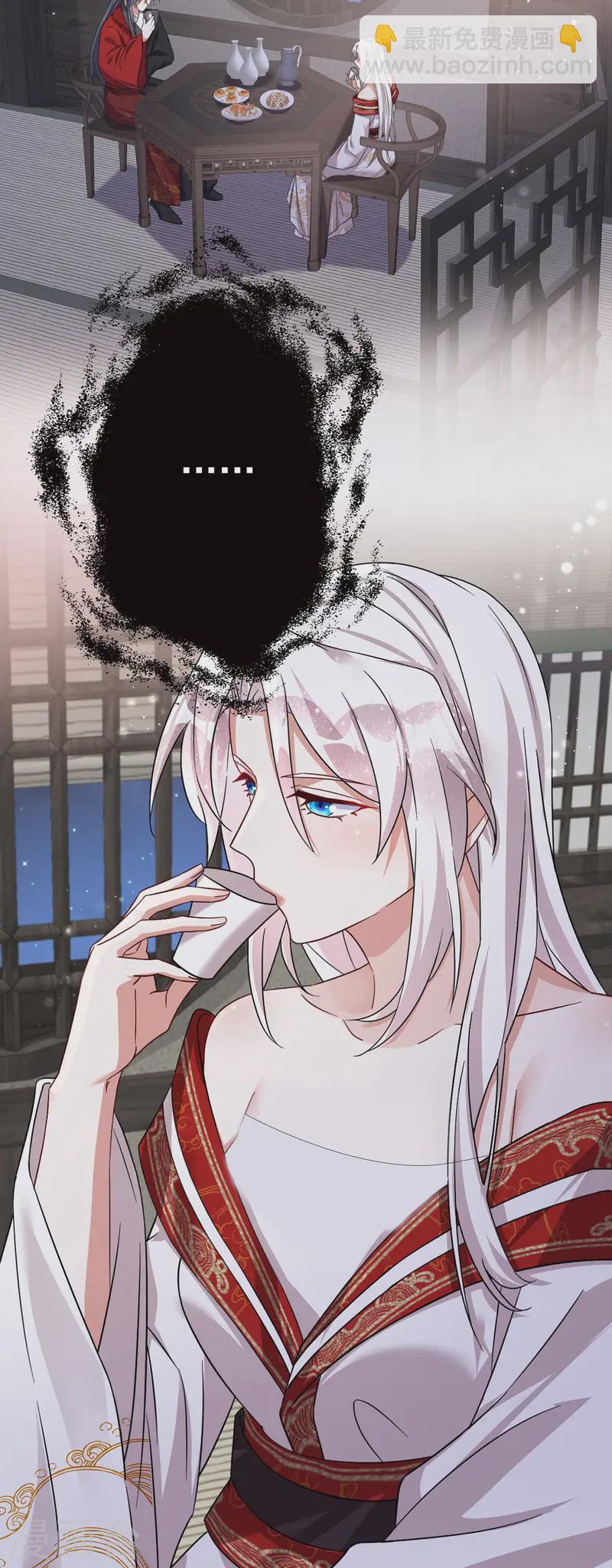 第184话 回家-第184话