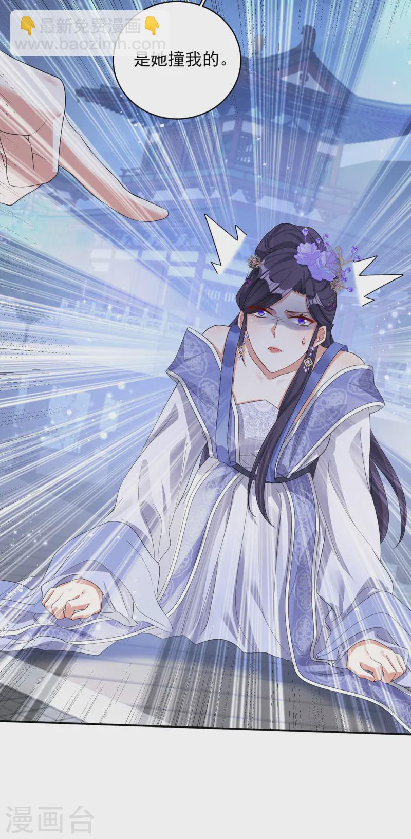 第184话 回家-第184话