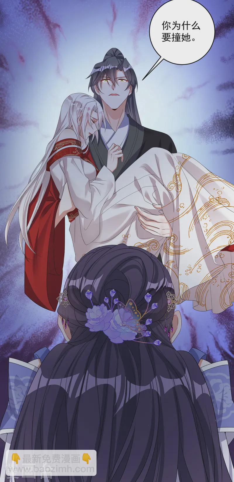 第184话 回家-第184话