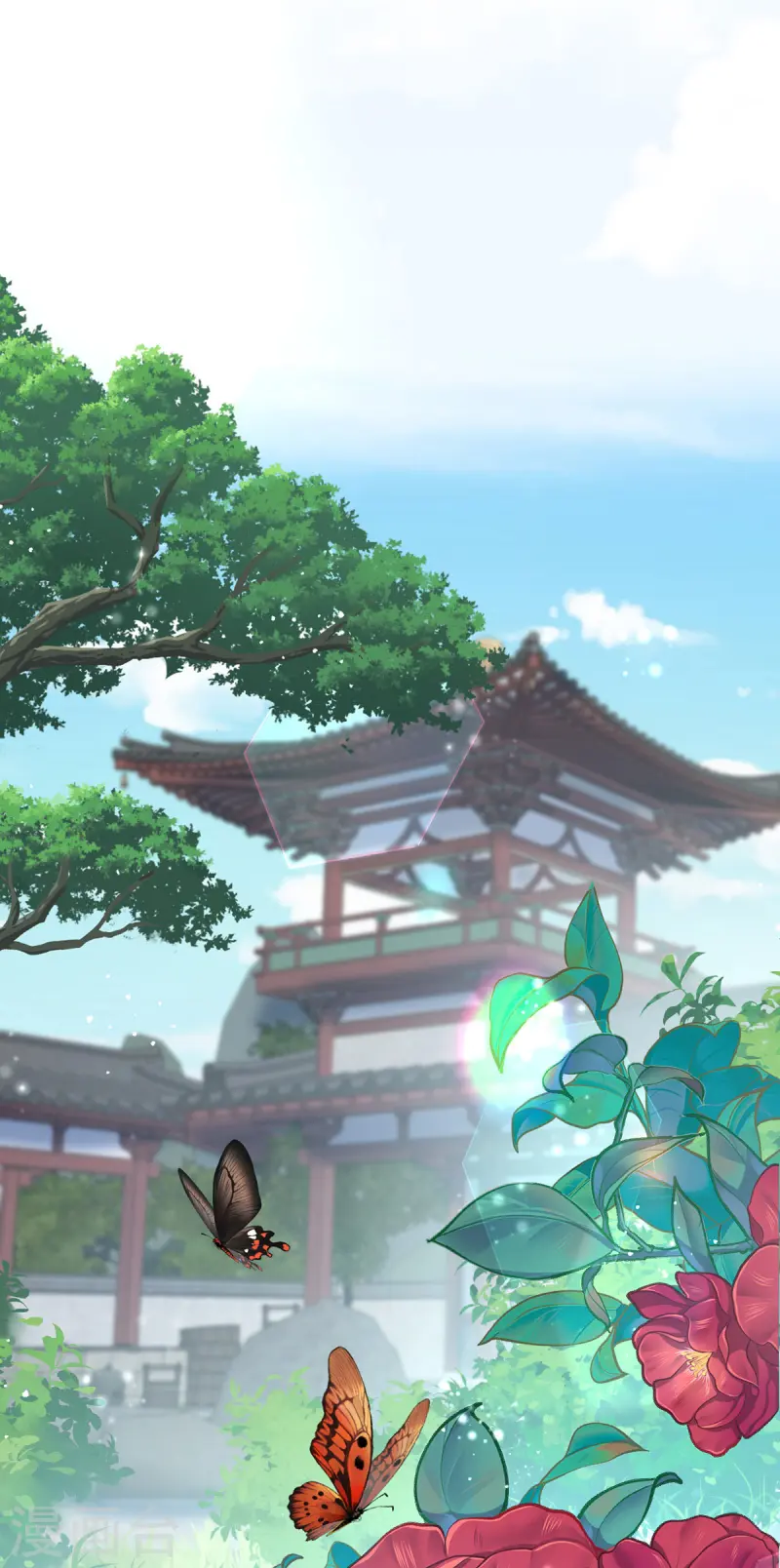 第186话 楚云锦-第186话