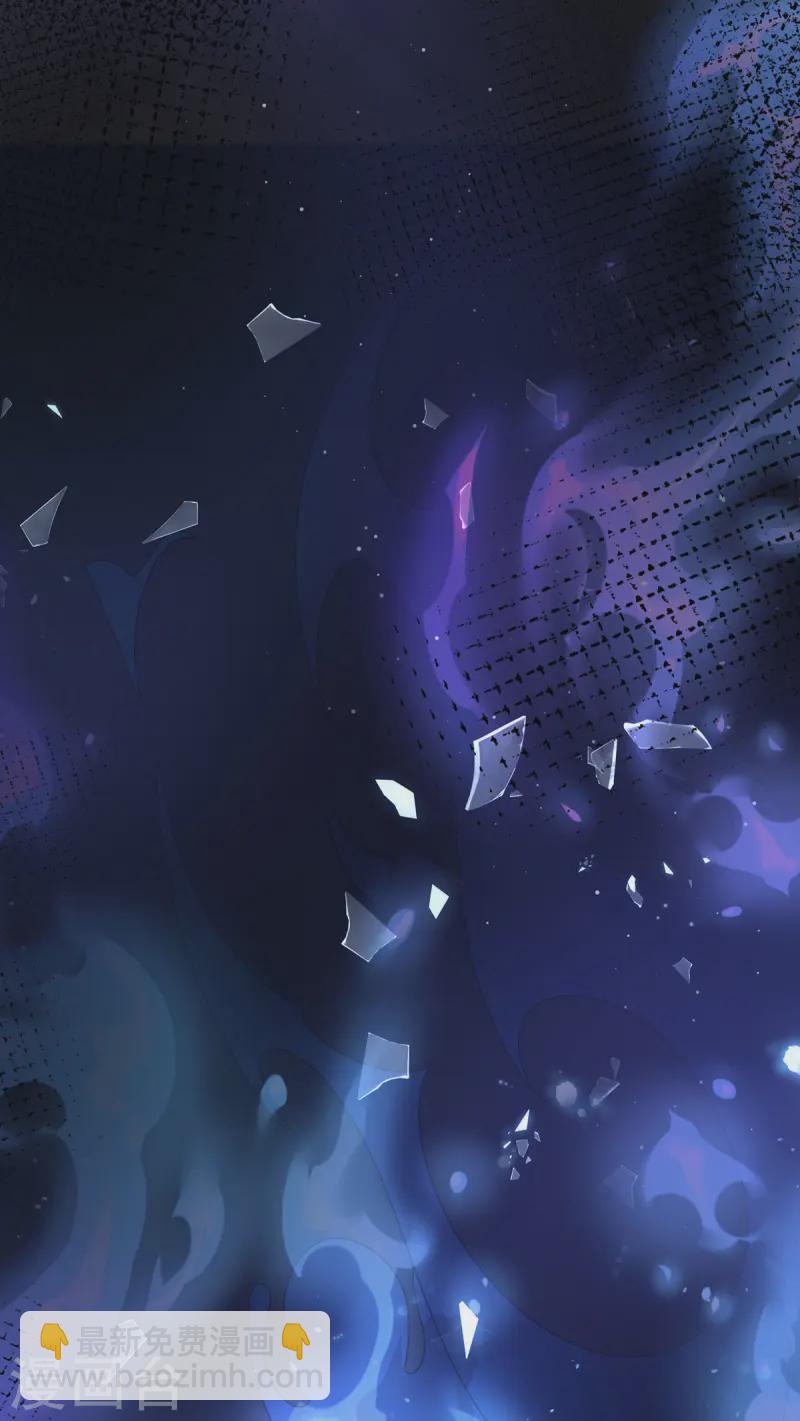 第186话 楚云锦-第186话