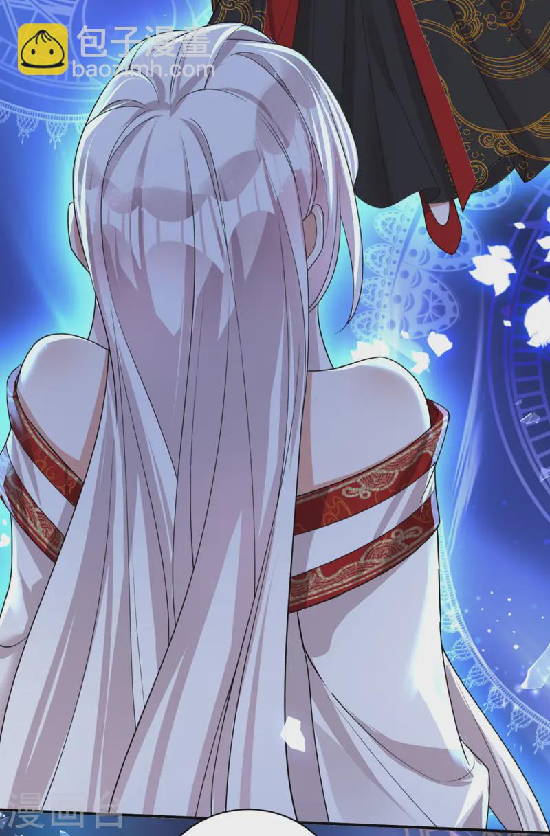 第186话 楚云锦-第186话